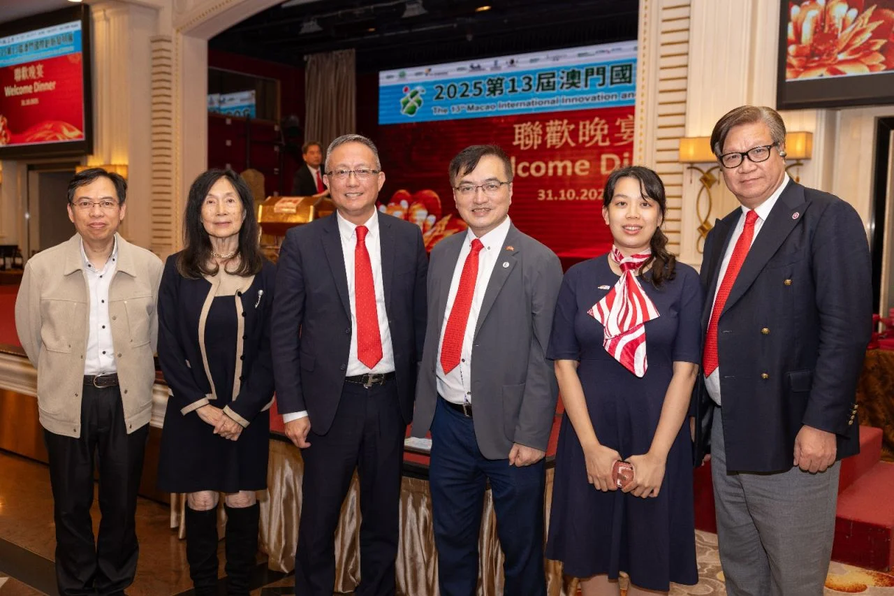 13th Macao International Innovation and Invention Exhibition Gala Dinner