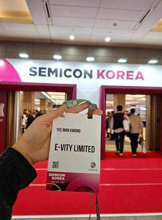 SEMICON KOREA