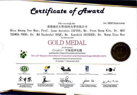 13th Macao International Innovation and Invention Exhibition — Gold Medal